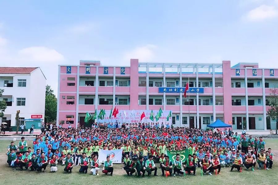 第97所 当阳市两河镇富里寺乐动注册刘建华小学 第97所 当阳市两河镇富里寺乐动注册刘建华小学