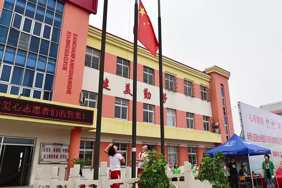第107所 赤峰市阿鲁科尔沁旗乌兰哈达乐动注册谭迎春小学 第107所 赤峰市阿鲁科尔沁旗乌兰哈达乐动注册谭迎春小学