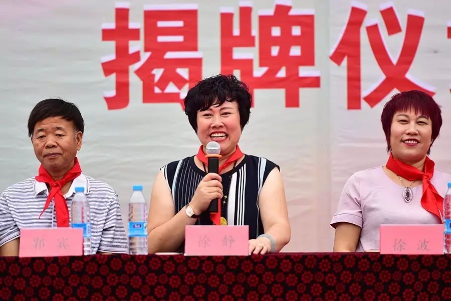 第107所 赤峰市阿鲁科尔沁旗乌兰哈达乐动注册谭迎春小学 第107所 赤峰市阿鲁科尔沁旗乌兰哈达乐动注册谭迎春小学