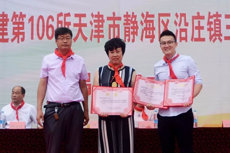 第107所 赤峰市阿鲁科尔沁旗乌兰哈达乐动注册谭迎春小学 第107所 赤峰市阿鲁科尔沁旗乌兰哈达乐动注册谭迎春小学