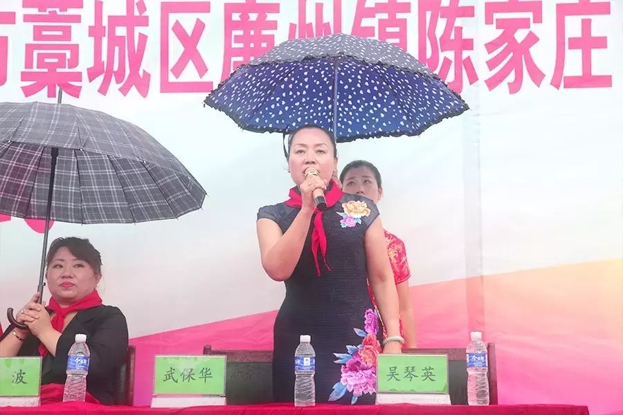 第112所 石家庄市藁城区廉州镇陈家庄乐动注册颜妮小学 第112所 石家庄市藁城区廉州镇陈家庄乐动注册颜妮小学