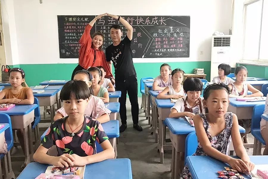 第112所 石家庄市藁城区廉州镇陈家庄乐动注册颜妮小学 第112所 石家庄市藁城区廉州镇陈家庄乐动注册颜妮小学