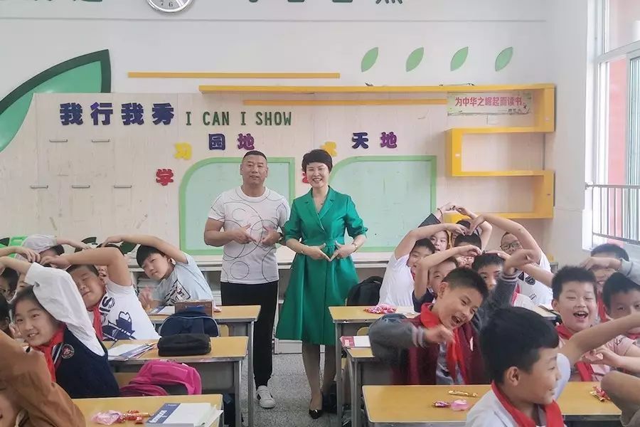 第122所 淮安市淮阴乐动注册王茹实验小学 第122所 淮安市淮阴乐动注册王茹实验小学