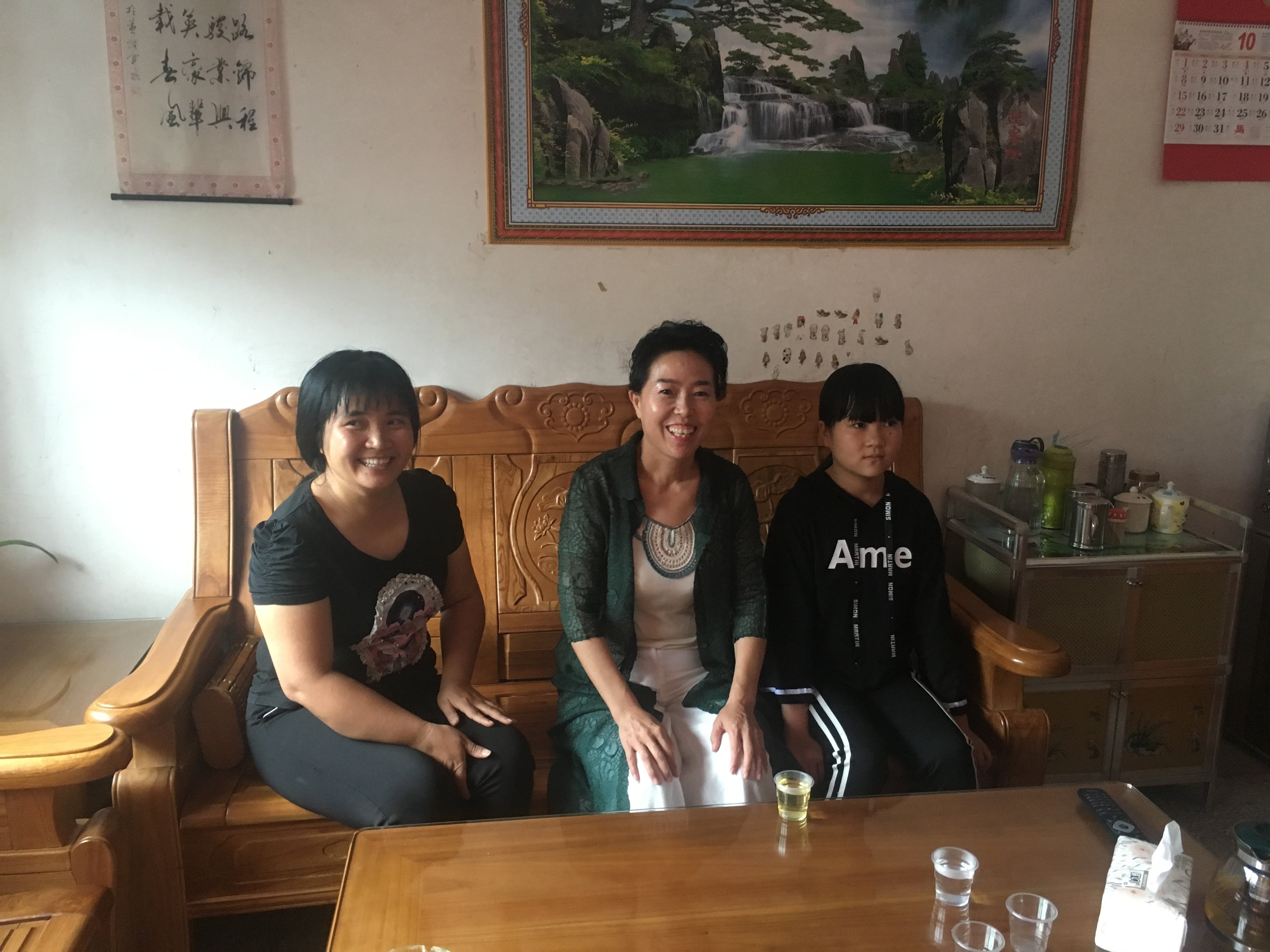 第134所 河源市连平县三角镇桐岗乐动注册刘金凤小学 第134所 河源市连平县三角镇桐岗乐动注册刘金凤小学
