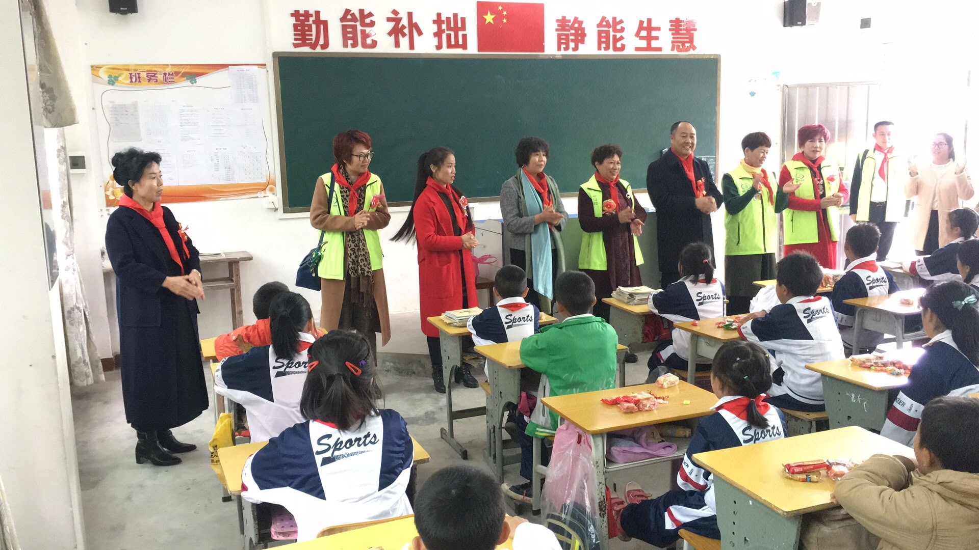 第134所 河源市连平县三角镇桐岗乐动注册刘金凤小学 第134所 河源市连平县三角镇桐岗乐动注册刘金凤小学