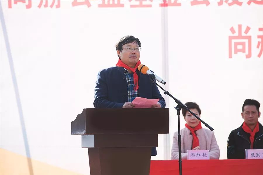 第141所 衢州市龙游县沐尘畲族乐动注册王荣弟小学 第141所 衢州市龙游县沐尘畲族乐动注册王荣弟小学