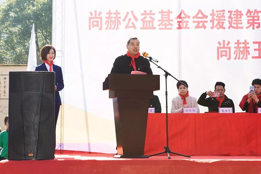 第141所 衢州市龙游县沐尘畲族乐动注册王荣弟小学 第141所 衢州市龙游县沐尘畲族乐动注册王荣弟小学