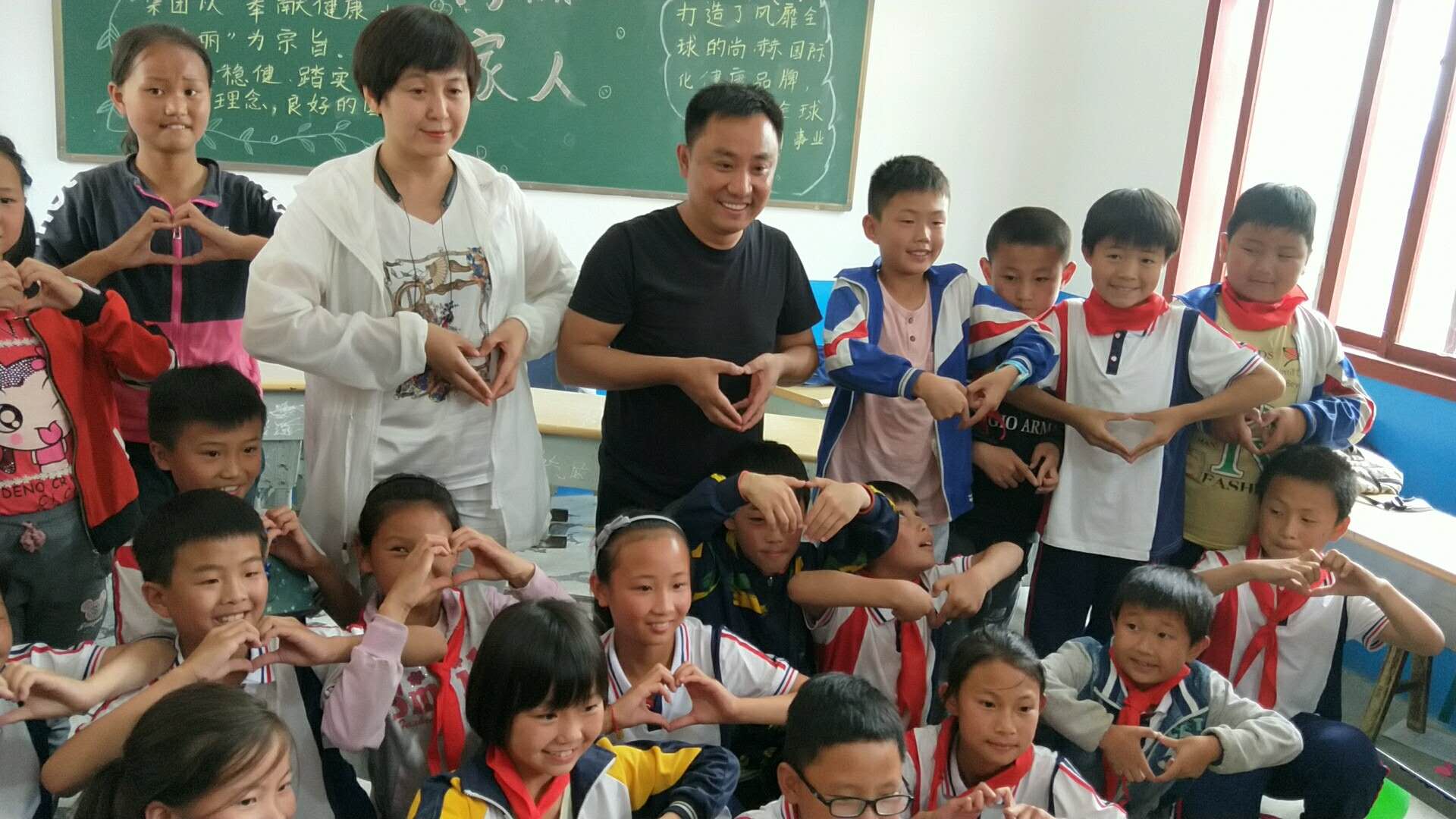 第147所 毕节市金沙县安底镇乐动注册刘红小学 第147所 毕节市金沙县安底镇乐动注册刘红小学