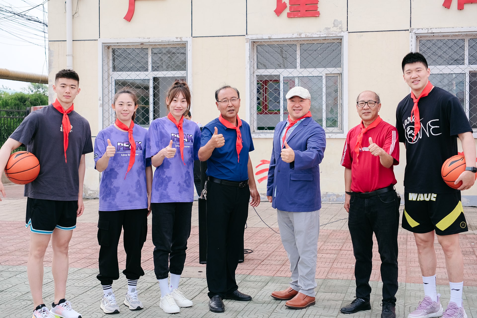 乐动注册公益基金会携手首钢体育,传递篮球梦想,为少年喝彩! 乐动注册公益基金会携手首钢体育,传递篮球梦想,为少年喝彩!