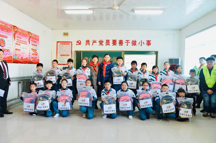 第189所 辽宁省阜新市清河门区河西镇乐动注册苗阳小学 第189所 辽宁省阜新市清河门区河西镇乐动注册苗阳小学