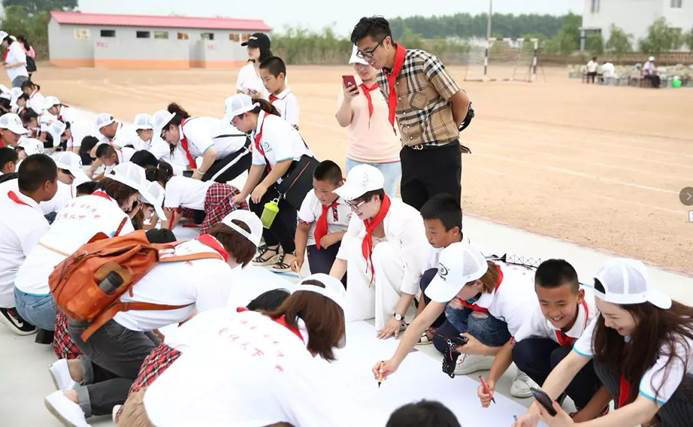 第190所 辽宁省锦州市黑山县英城子乡  乐动注册王珊小学