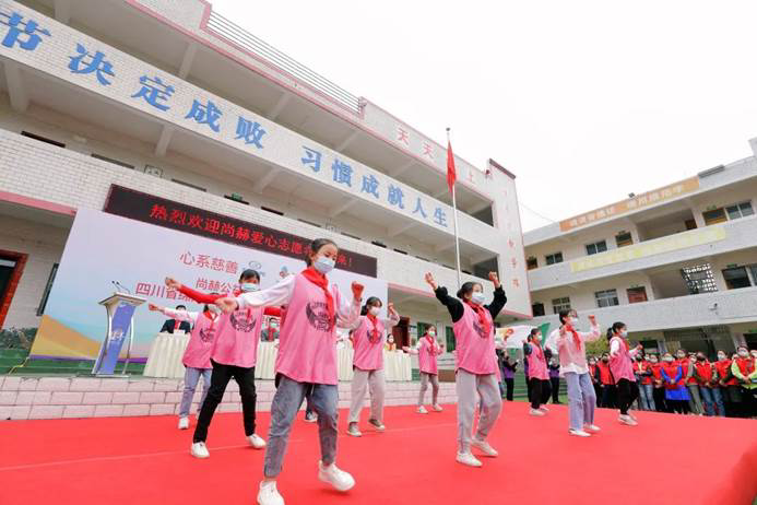 第210所 四川省绵阳市盐亭县大兴回族乡乐动注册韩亚会小学 第210所 四川省绵阳市盐亭县大兴回族乡乐动注册韩亚会小学
