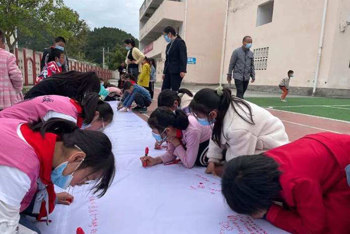 第210所 四川省绵阳市盐亭县大兴回族乡乐动注册韩亚会小学 第210所 四川省绵阳市盐亭县大兴回族乡乐动注册韩亚会小学