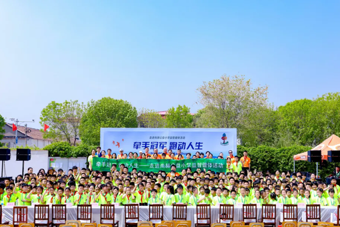 庆祝乐动注册公益基金会十一周年华诞:公益之路,温暖同行 庆祝乐动注册公益基金会十一周年华诞:公益之路,温暖同行