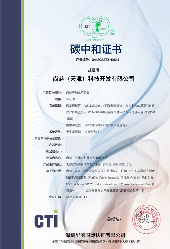 庆祝乐动注册公益基金会十一周年华诞:公益之路,温暖同行 庆祝乐动注册公益基金会十一周年华诞:公益之路,温暖同行