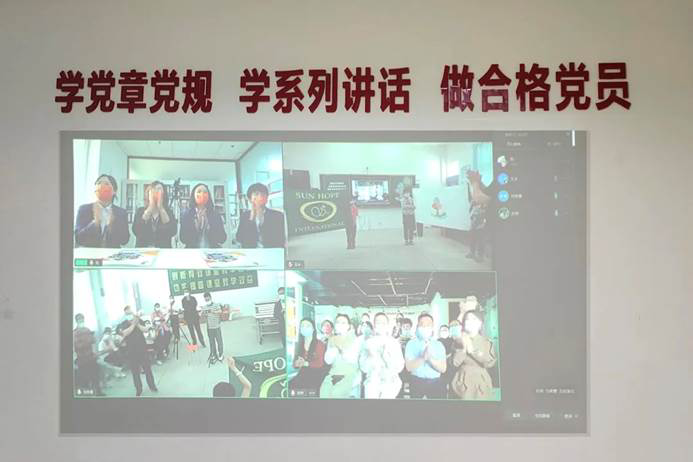 第220所 江苏省淮安市盱眙县天泉湖镇古城乐动注册刘红小学 第220所 江苏省淮安市盱眙县天泉湖镇古城乐动注册刘红小学