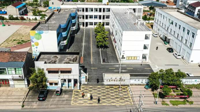 第220所 江苏省淮安市盱眙县天泉湖镇古城乐动注册刘红小学 第220所 江苏省淮安市盱眙县天泉湖镇古城乐动注册刘红小学