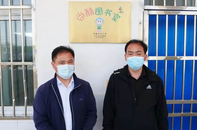 第220所 江苏省淮安市盱眙县天泉湖镇古城乐动注册刘红小学 第220所 江苏省淮安市盱眙县天泉湖镇古城乐动注册刘红小学