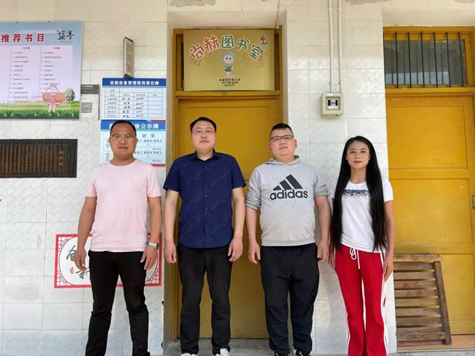 第221所 四川省绵阳市盐亭县永泰镇与可乐动注册周玲艳小学 第221所 四川省绵阳市盐亭县永泰镇与可乐动注册周玲艳小学