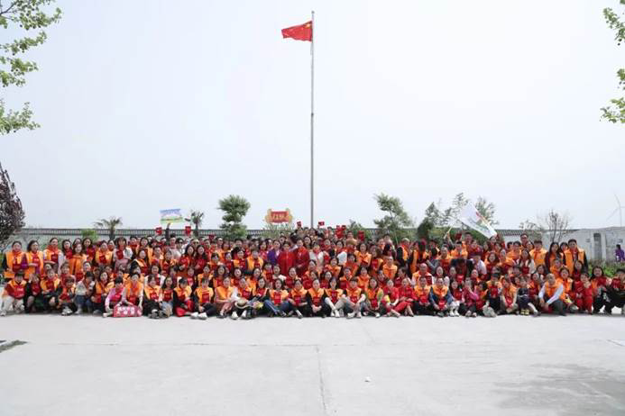 第231所 河南省商丘市夏邑县孔庄乡乐动注册陈玲小学 第231所 河南省商丘市夏邑县孔庄乡乐动注册陈玲小学