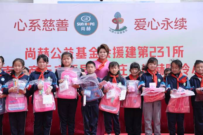 第231所 河南省商丘市夏邑县孔庄乡乐动注册陈玲小学 第231所 河南省商丘市夏邑县孔庄乡乐动注册陈玲小学