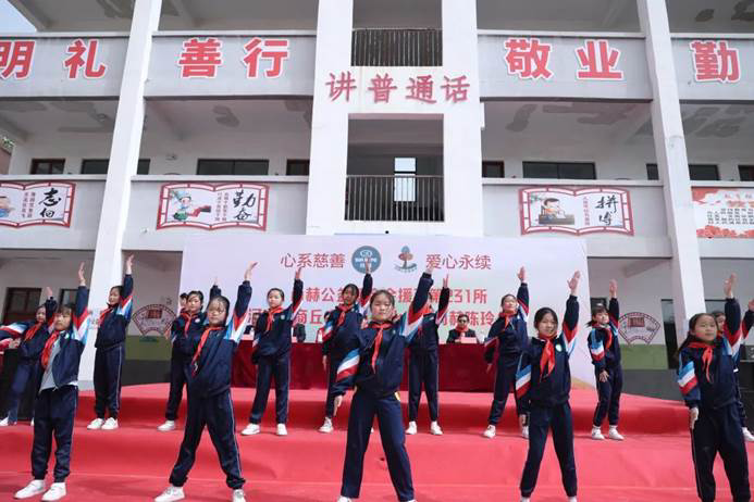 第231所 河南省商丘市夏邑县孔庄乡乐动注册陈玲小学 第231所 河南省商丘市夏邑县孔庄乡乐动注册陈玲小学