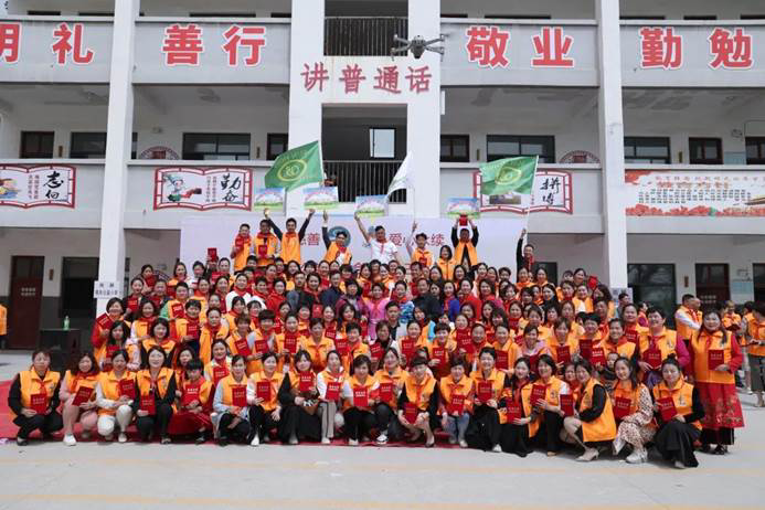 第231所 河南省商丘市夏邑县孔庄乡乐动注册陈玲小学 第231所 河南省商丘市夏邑县孔庄乡乐动注册陈玲小学