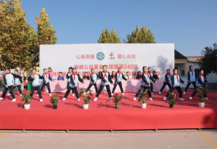 第240所 河南省商丘市夏邑县骆集乡中班口乐动注册祝红红小学 第240所 河南省商丘市夏邑县骆集乡中班口乐动注册祝红红小学