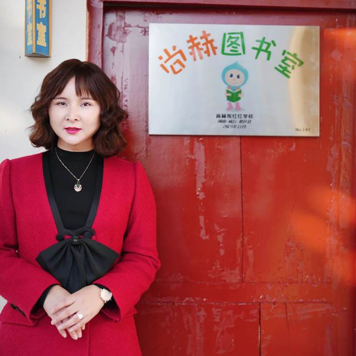 第240所 河南省商丘市夏邑县骆集乡中班口乐动注册祝红红小学 第240所 河南省商丘市夏邑县骆集乡中班口乐动注册祝红红小学