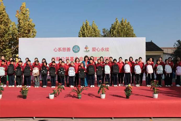 第240所 河南省商丘市夏邑县骆集乡中班口乐动注册祝红红小学 第240所 河南省商丘市夏邑县骆集乡中班口乐动注册祝红红小学