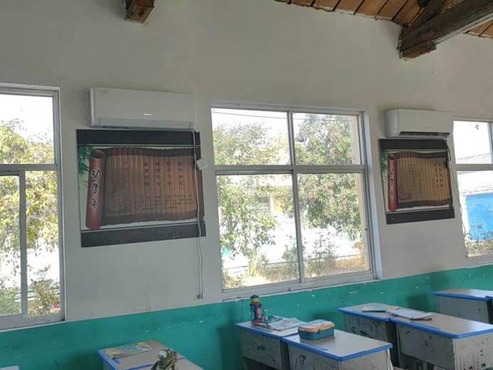 第240所 河南省商丘市夏邑县骆集乡中班口乐动注册祝红红小学 第240所 河南省商丘市夏邑县骆集乡中班口乐动注册祝红红小学
