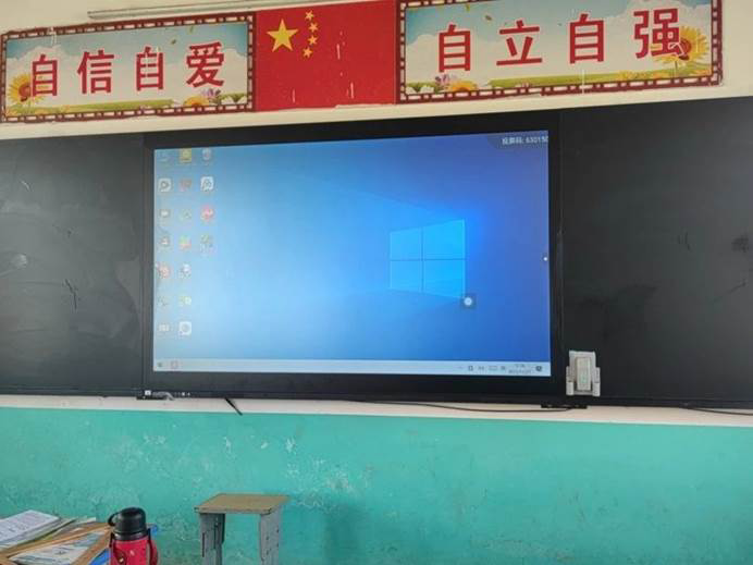 第240所 河南省商丘市夏邑县骆集乡中班口乐动注册祝红红小学 第240所 河南省商丘市夏邑县骆集乡中班口乐动注册祝红红小学