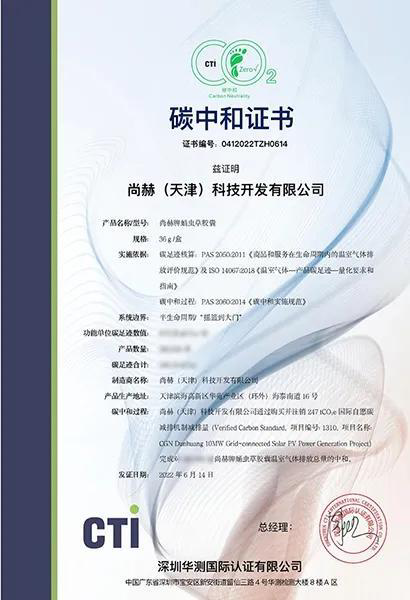 从政策红利到市场需求:乐动注册傲立万亿蓝海潮头 从政策红利到市场需求:乐动注册傲立万亿蓝海潮头