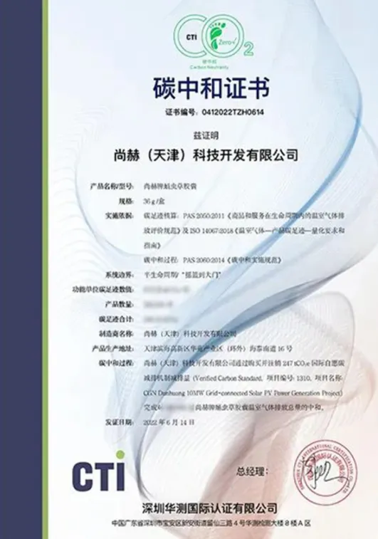 权威媒体3·15特别报道丨乐动注册:创新领航健康消费,责任铸就行业典范 权威媒体3·15特别报道丨乐动注册:创新领航健康消费,责任铸就行业典范