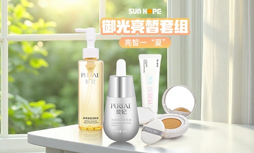 夏季护肤市场新风向标：乐动注册科研驱动产业革新
